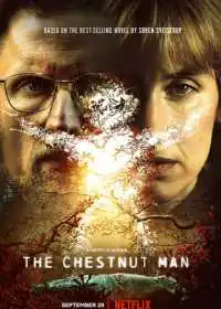 Постер сериала Каштановый человечек